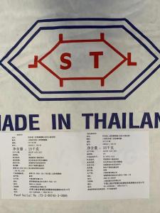 中泰氧化羥丙基變性淀粉TGW-35